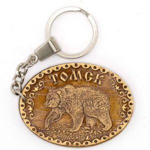 Брелок Томск медведь 5,54