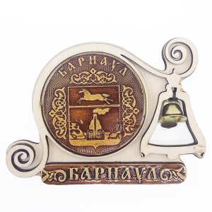 Магнит Барнаул герб с колокольчиком