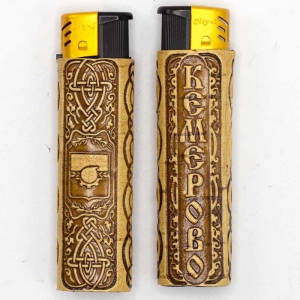 Зажигалка Кемерово Герб 2,518