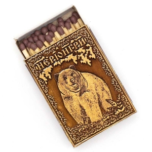 Спички на магните Нерюнгри Медведь 3,5х5