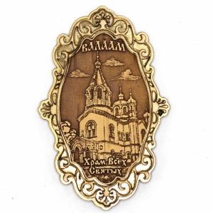 Магнит Валаам Храм Всех Святых Узор овальный Золото 5,99