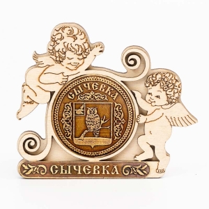 Магнит Сычевка Герб Ангелы 9,5х7