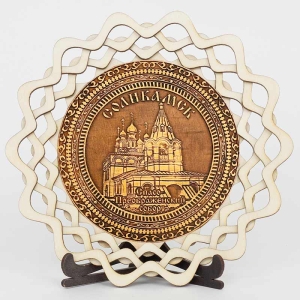 Тарелка Соликамск Спасо-Преображенский собор с подставкой фанерная 15,5х15,5х1