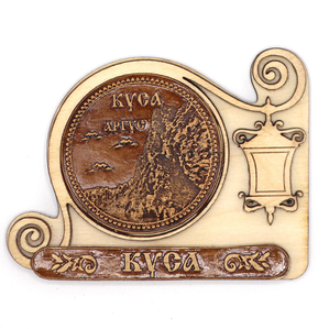 Магнит Куса Аргус Фонарь 9,57