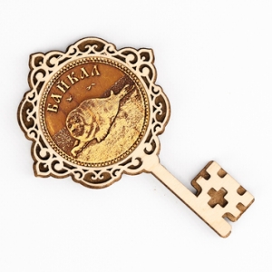 Магнит Байкал Нерпа Ключ 7,5x11,5