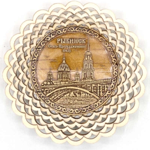 Тарелка Рыбинск Спасо-Преображенский Собор Фанера 13133