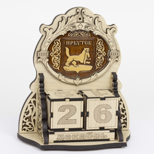 Календарь Иркутск Герб 12517