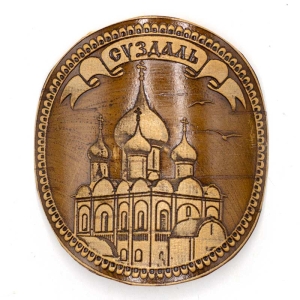 Наклейка Суздаль Кремль 6,56,5