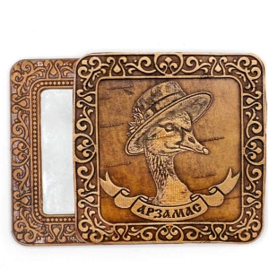 Зеркало-Арзамас-гусь-7,57,5