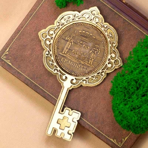 Магнит Ключ Краснодар герб Золото 7,5х11,5