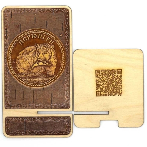 Подставка для телефона Нерюнгри Медведь с qr кодом 15х8