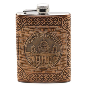 Фляжка Санкт-Петербург Исаакиевский Собор 240мл 80Z