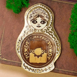 Магнит Кемерово Герб Матрешка Золото 5,5х8,5