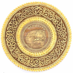 Панно Нерюнгри Медведь круглое тисненное 2121