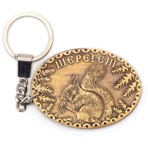 Брелок Шерегеш Белка 5,54