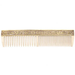 Расческа Челябинск 19,54,5