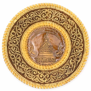 Панно Великий Новгород Памятник Тысячилетия России круглое тисненное 2121