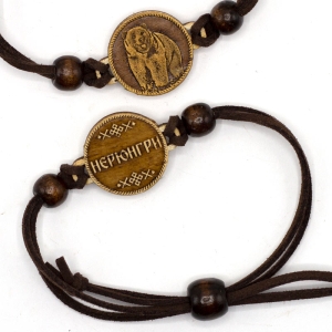 Браслет НерюнгриМедведь 33