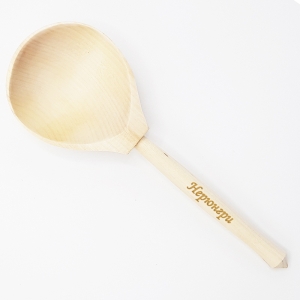 Ложка Нерюнгри Столовая березовая с гравировкой 19х6