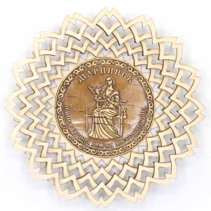 Тарелка Мариинск Императрица Мария Фанера 16,516,53