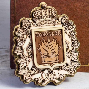 Магнит Тобольск Герб Корона Фигурный Золото 8,4х9,3