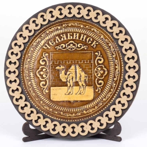 Тарелка-магнит Челябинск Герб на подставке 1313