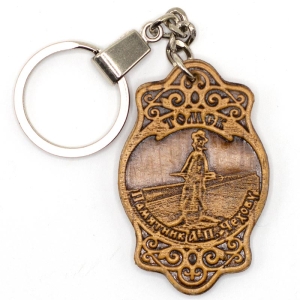 Брелок Томск Памятник Чехову фигурный 35