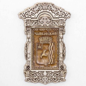 Магнит Чайковский Герб Наличник 127,5