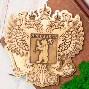 Магнит-Ярославль-Герб-Герб-Золото-1010