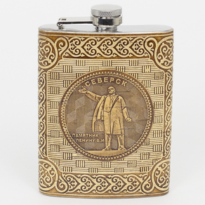 Фляжка Северск Памятник Ленину 240мл 80Z