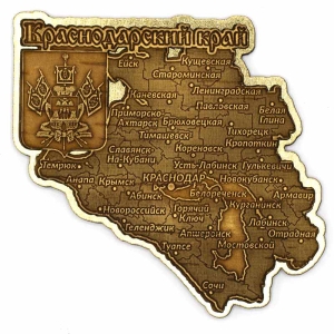 Магнит Карта Краснодарский край Фигурный Золото 9,59,5