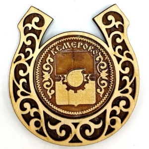 Магнит Кемерово Герб Подкова 88