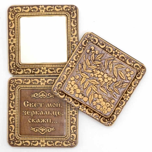 Зеркало Рябина Свет мой зеркальце скажи шарнирное 7,57,51