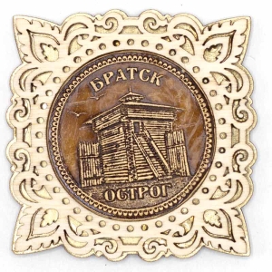 Магнит Братск Острог Узор Золото 77