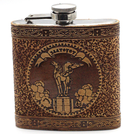 Фляжка Златоуст Крылатый Конь антик 180мл 60Z