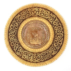 Панно Орел Герб круглое тисненное 2121