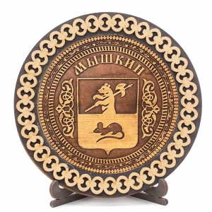 Тарелка-магнит Мышкин Герб на подставке 1313