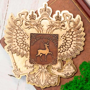 Магнит Нижний Новгород Герб Герб Золото 10х10