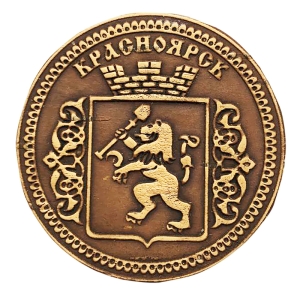 Значок Красноярск Герб 5x5
