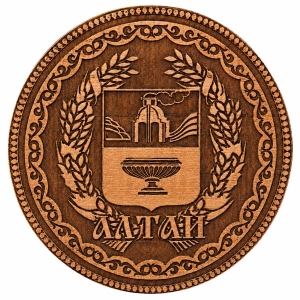 Подставка-под-кружку-Алтай-Герб-1010