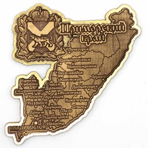 Магнит Приморский край Карта Фигурный Золото