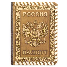 Обложка для паспорта шитая 1411
