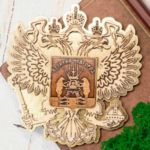 Магнит Великий Новгород Герб Герб Золото 10х10
