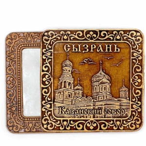 Зеркало Сызрань Кремль 7,5х7,5