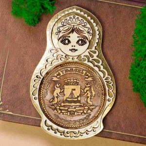 Магнит Тюмень Герб Матрешка Золото 5,5х8,5
