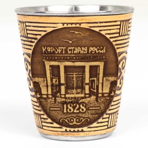 Стопка-Курорт-Старая-Русса-1828-30мл