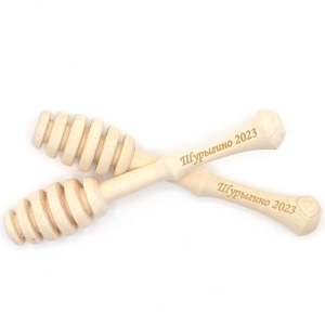 Ложка Шурыгино 2023 для Меда кедр с гравировкой 14х2,5
