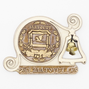 Магнит Златоуст Герб с колокольчиком 9,57