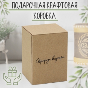 800х800 крафт 2