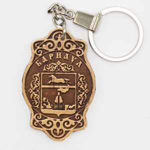 Брелок Барнаул Герб фигурный 3x5